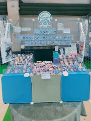 Booth Spectacle UC 2024