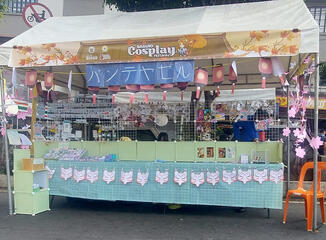 Baguio Cosplay Fest 2024